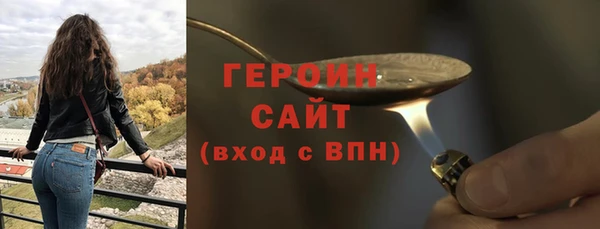 скорость Волосово